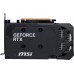 MSI GeForce RTX 5060 Shadow 2X OC 8GB